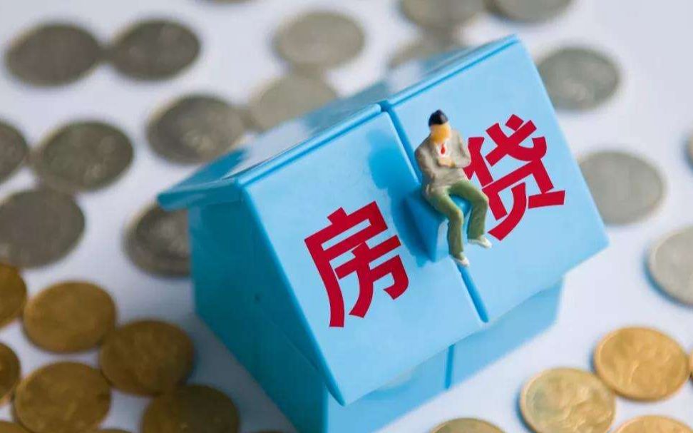 重庆短期借款